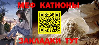 ешки Нарткала