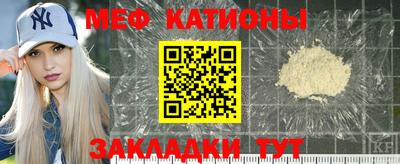 Альфа ПВП Наро-Фоминск