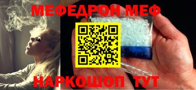 ешки Нарткала