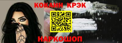 Альфа ПВП Наро-Фоминск