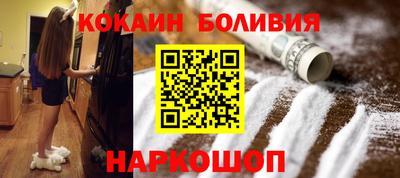 Альфа ПВП Наро-Фоминск