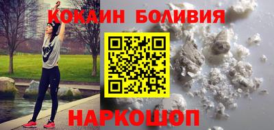 Альфа ПВП Наро-Фоминск