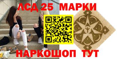 Альфа ПВП Наро-Фоминск