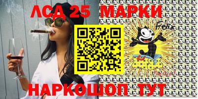 ешки Нарткала