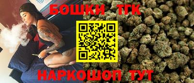 ешки Нарткала