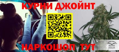 ешки Нарткала