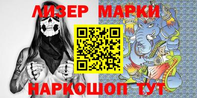 ешки Нарткала