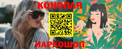 Альфа ПВП Наро-Фоминск