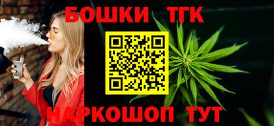 соль курить ск Нальчик