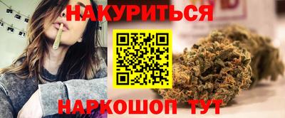 Альфа ПВП Наро-Фоминск