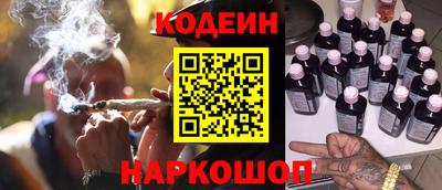 Альфа ПВП Наро-Фоминск