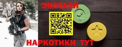 ешки Нарткала