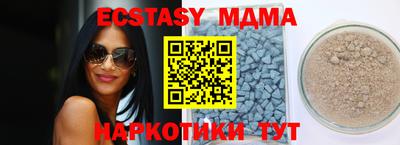 ешки Нарткала