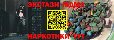 ешки Нарткала