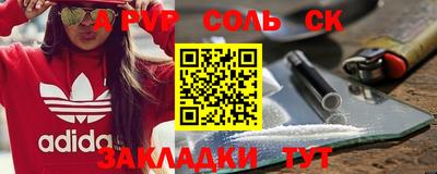 ешки Нарткала