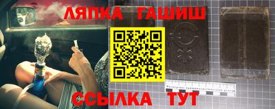 ешки Нарткала