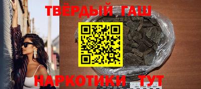 Альфа ПВП Наро-Фоминск