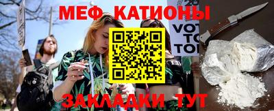 соль курить ск Нальчик