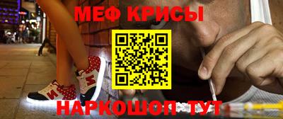 соль курить ск Нальчик
