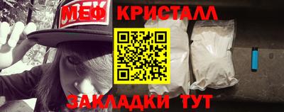 ешки Нарткала