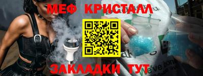 ешки Нарткала